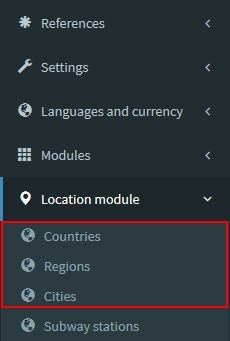 Menu of the admin panel Open Real Estate with enabled module 'Location'
